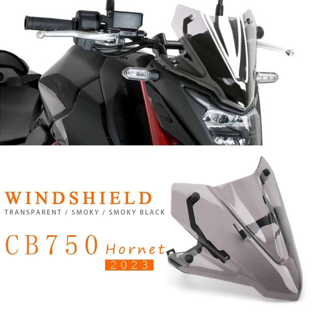 Honda CB750 Hornet CB 750 Hornet 2023   ׼,   ͽټ,   ÷, ǰ